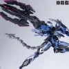 Daiblos Core CZ-09B Arbiter