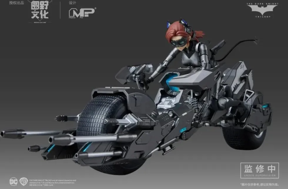 DC-02 Catwoman & Bat-Pod