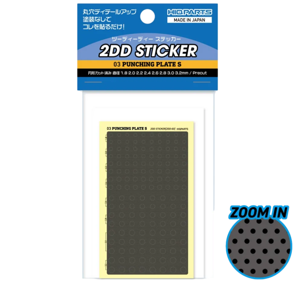 2DD Sticker (Punching Plate) - S