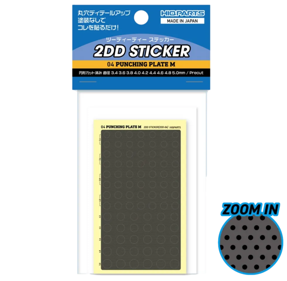 2DD Sticker (Punching Plate) - S