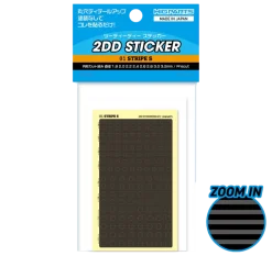 2DD Sticker (Stripe) - S