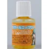 Decal Fixer (30CC)