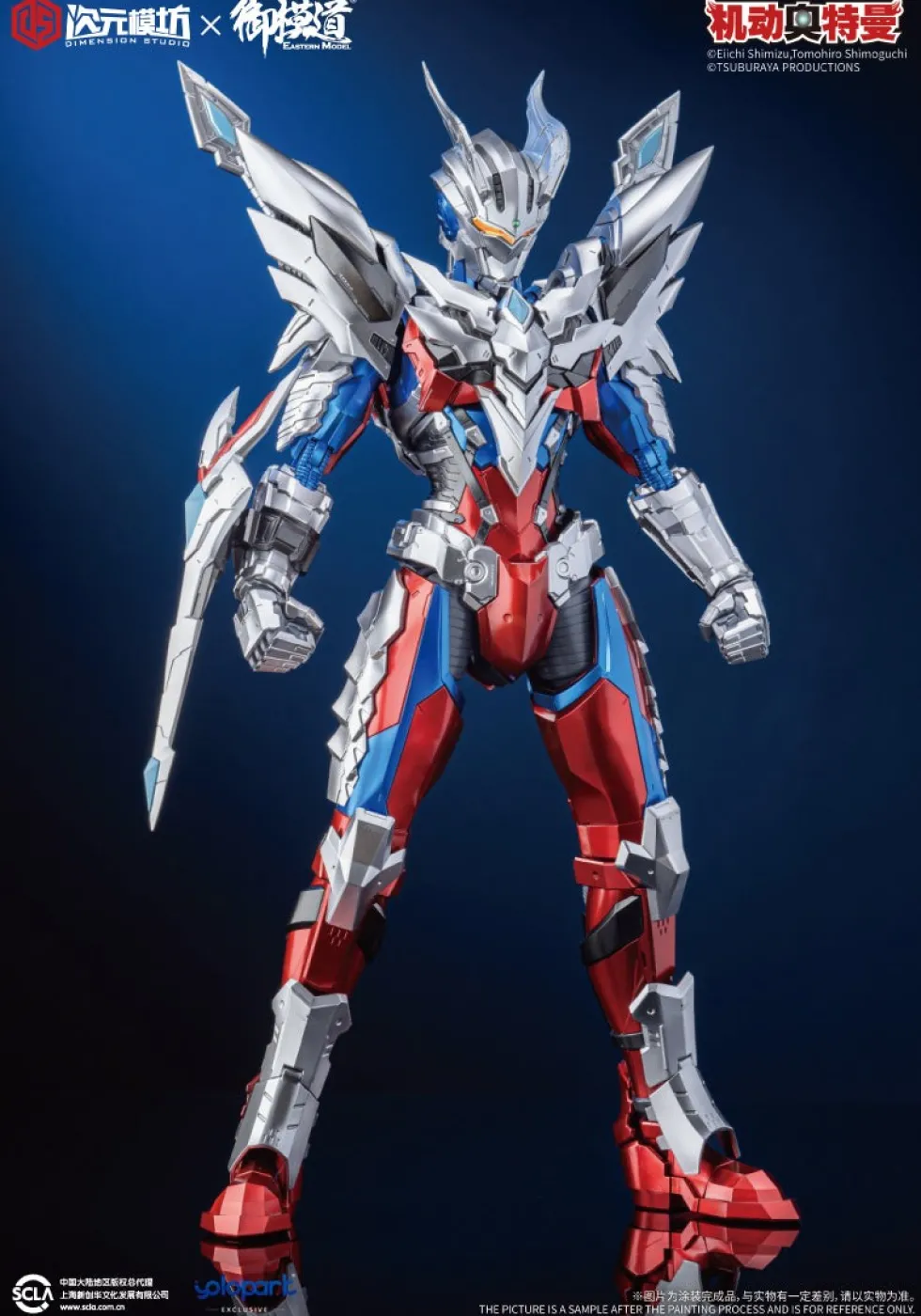 Dimension Studio: Ultraman Zero