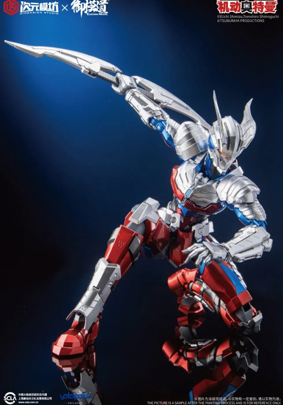 Dimension Studio: Ultraman Zero