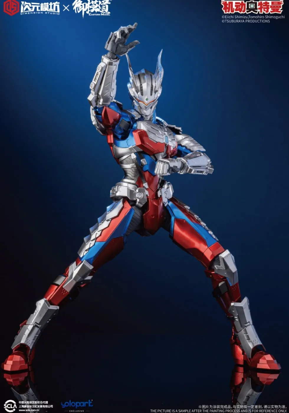 Dimension Studio: Ultraman Zero