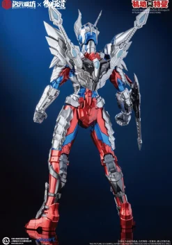 Dimension Studio: Ultraman Zero
