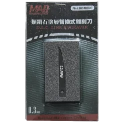 DLC Chisel - 0.1mm