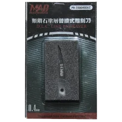 DLC Chisel - 0.1mm