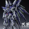 [DMG BOX] Einta Industries NPCM-017 Sky Defender