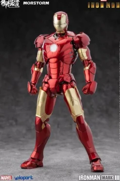 [DMG BOX] 1/9 Iron Man Mark 3 (Deluxe Edition)