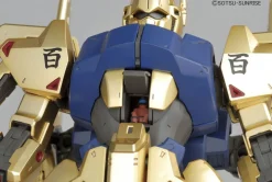 [DMG BOX] MG Hyaku-Shiki (Ver. 2.0)
