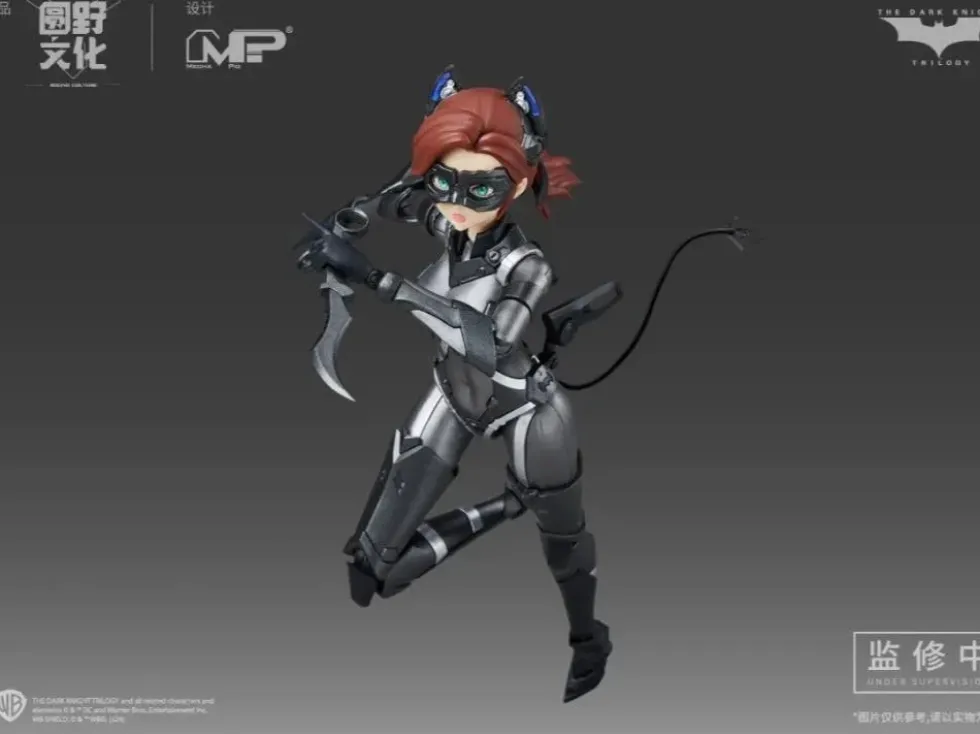 DMG BOX - MS General DC-02 Catwoman & Bat-Pod