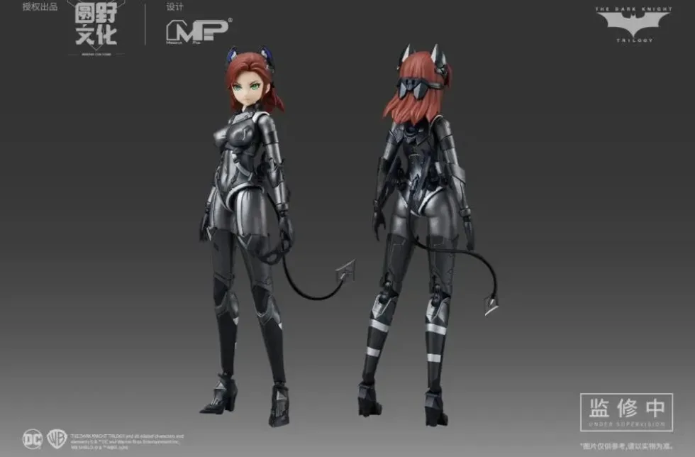 DMG BOX - MS General DC-02 Catwoman & Bat-Pod