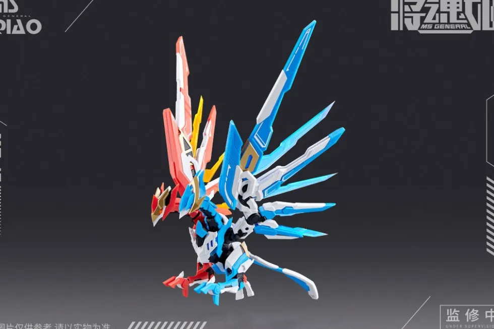 DMG BOX - MS General MG-10 Da Qiao x Xiao Qiao