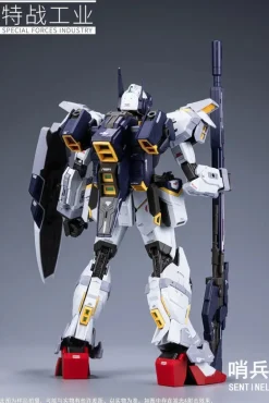 [DMG BOX] Special Forces Industry 1/100 Sentinel