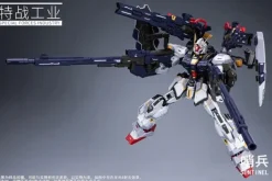 [DMG BOX] Special Forces Industry 1/100 Sentinel