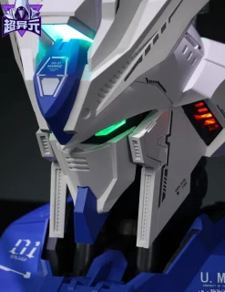 [DMG BOX] Super Trans-Dimensional HW-01 Neptune Bust Model Kit