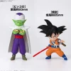 Dragon Ball Daima Son Goku (Mini) & Piccolo (Mini)