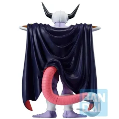 Dragon Ball Z - King Cold [vs. Omnibus Great] Ichibansho