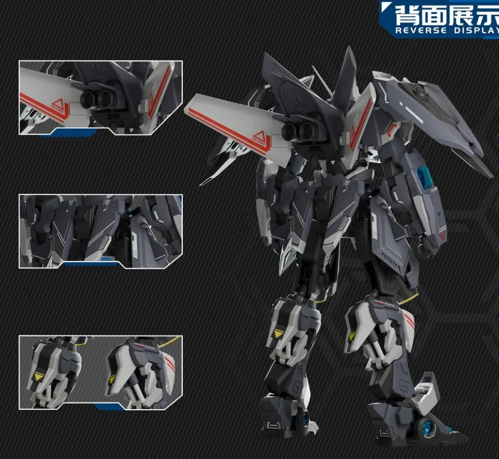 Dragon Fighter Soul J-20 CangWei
