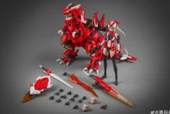 Dragon Girl - LH-01 Yu Wanglong x Firefly
