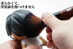 Dust Brush - Soft