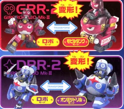 DX03 God Keron