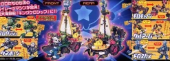 DX06 King Kero Ship
