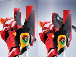 Dynaction Multipurpose Humanoid Decisive Weapon Evangelion-02