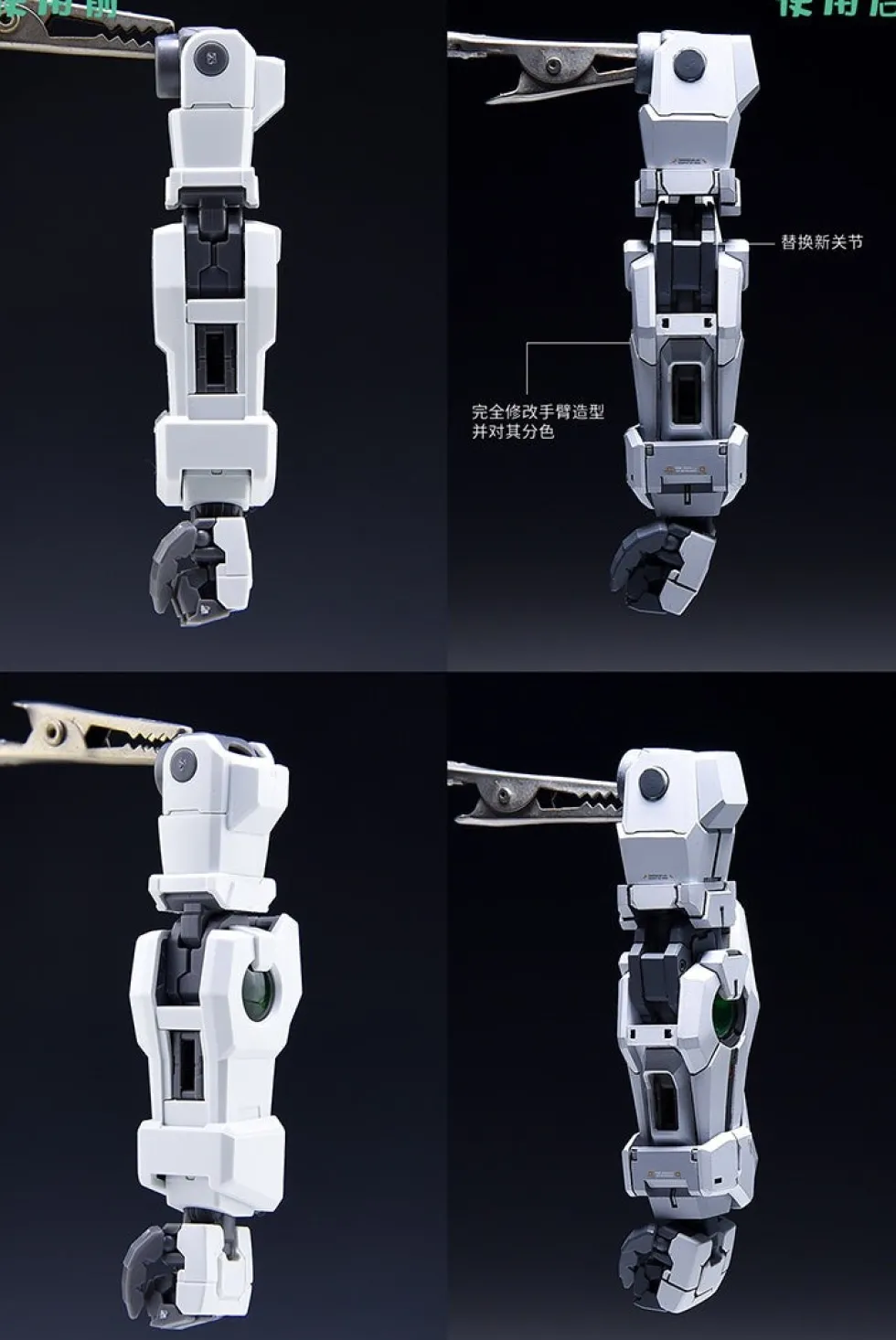 Dynames GK