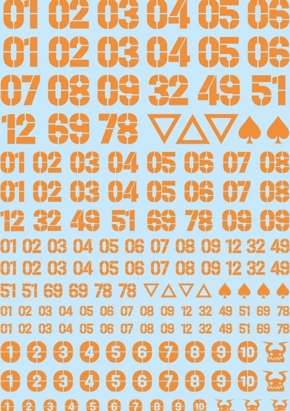 DZ Number Decal - White