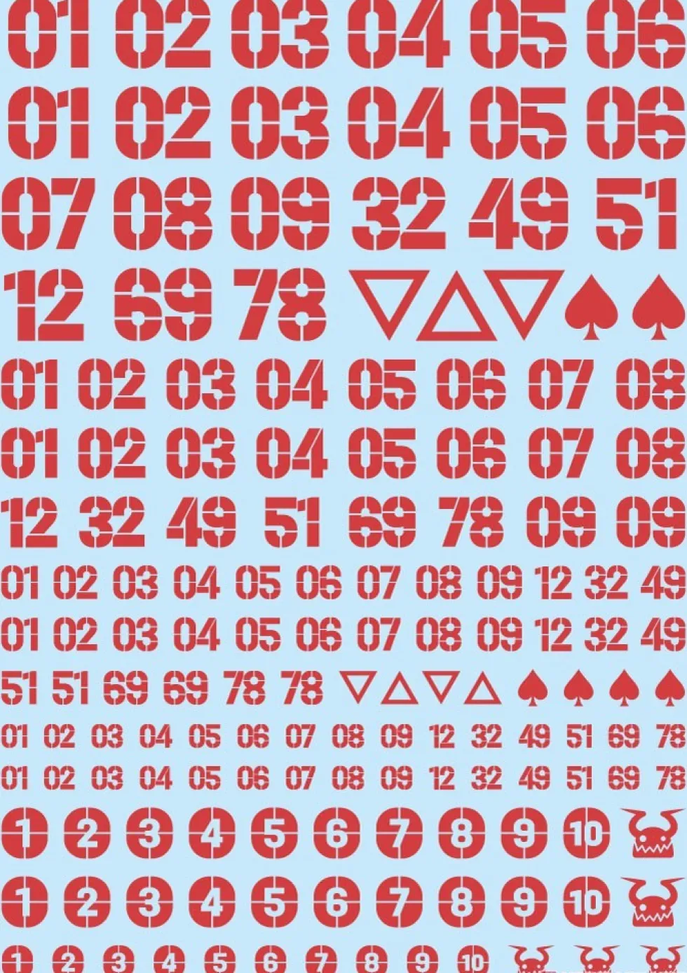 DZ Number Decal - White