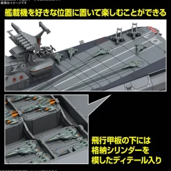 1/1000 EFCF Hyuga-Class Battlecarrier DCV-01 Hyuga
