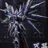 Einta Industries - NPCM-017 Sky Defender