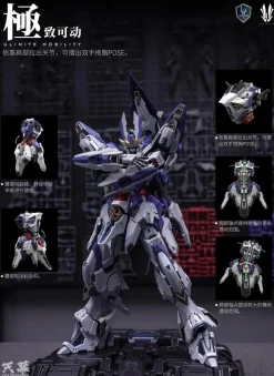 Einta Industries - NPCM-017 Sky Defender