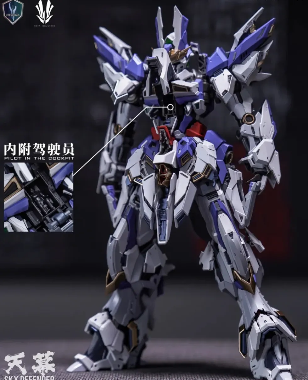 Einta Industries - NPCM-017 Sky Defender