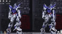 Einta Industries - NPCM-017 Sky Defender