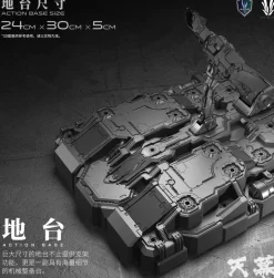 Einta Industries - NPCM-017 Sky Defender