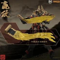 Emperor Yingzheng