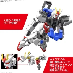 Entry Grade GAT-X105 Strike Gundam