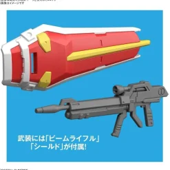Entry Grade GAT-X105 Strike Gundam