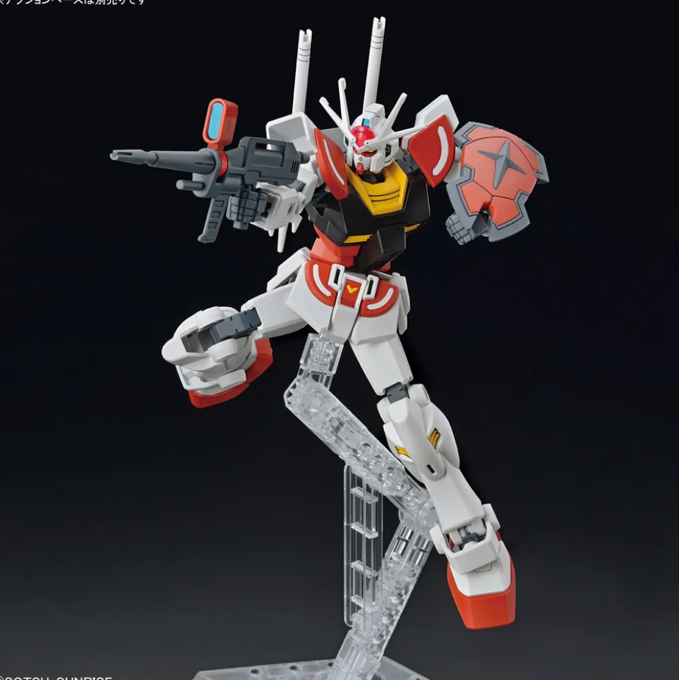 Entry Grade GBM 001 Lah Gundam