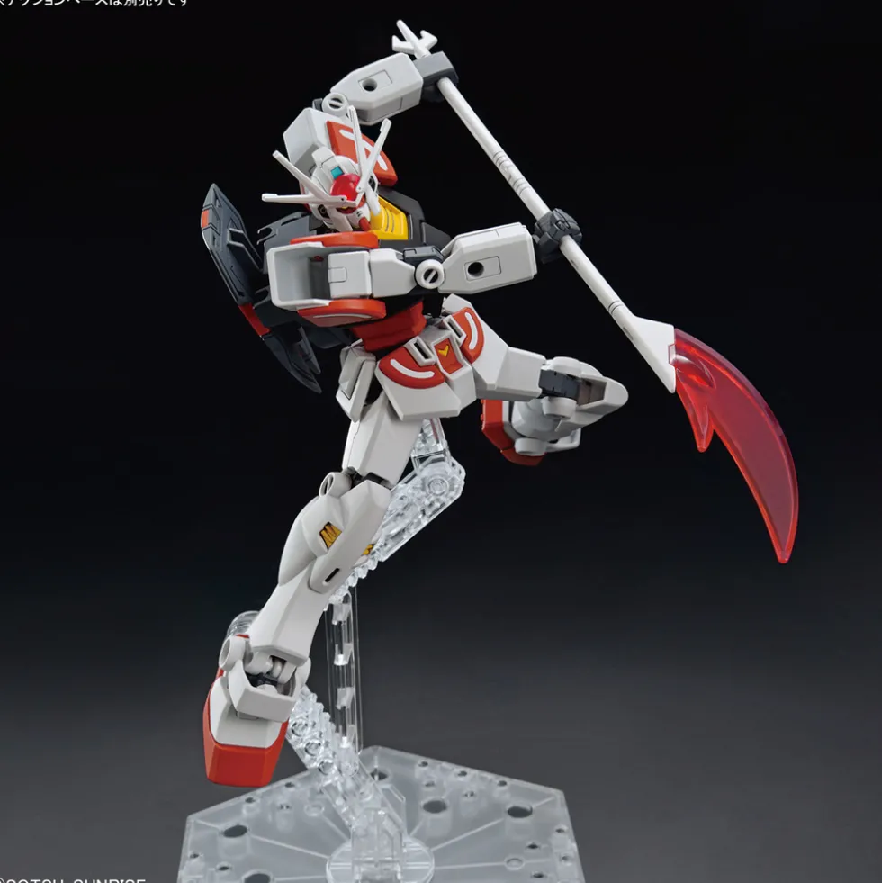 Entry Grade GBM 001 Lah Gundam