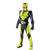 Entry Grade Kamen Rider Zero-One