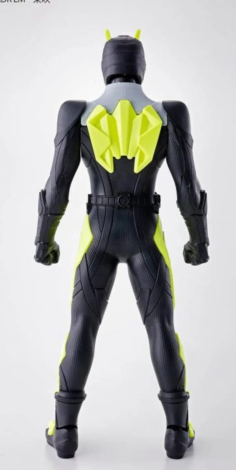 Entry Grade Kamen Rider Zero-One