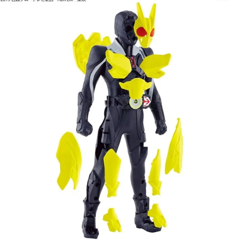 Entry Grade Kamen Rider Zero-One
