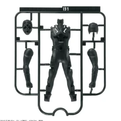 Entry Grade Kamen Rider Zero-One