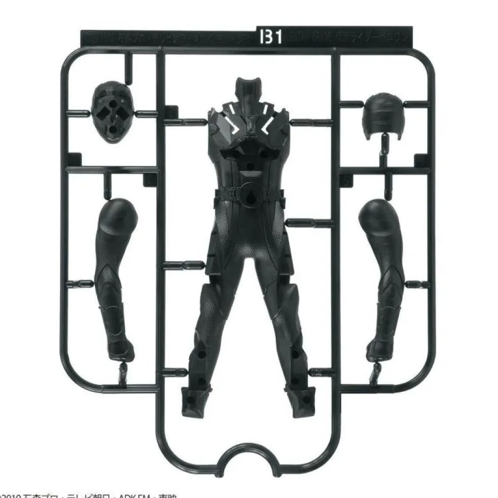 Entry Grade Kamen Rider Zero-One