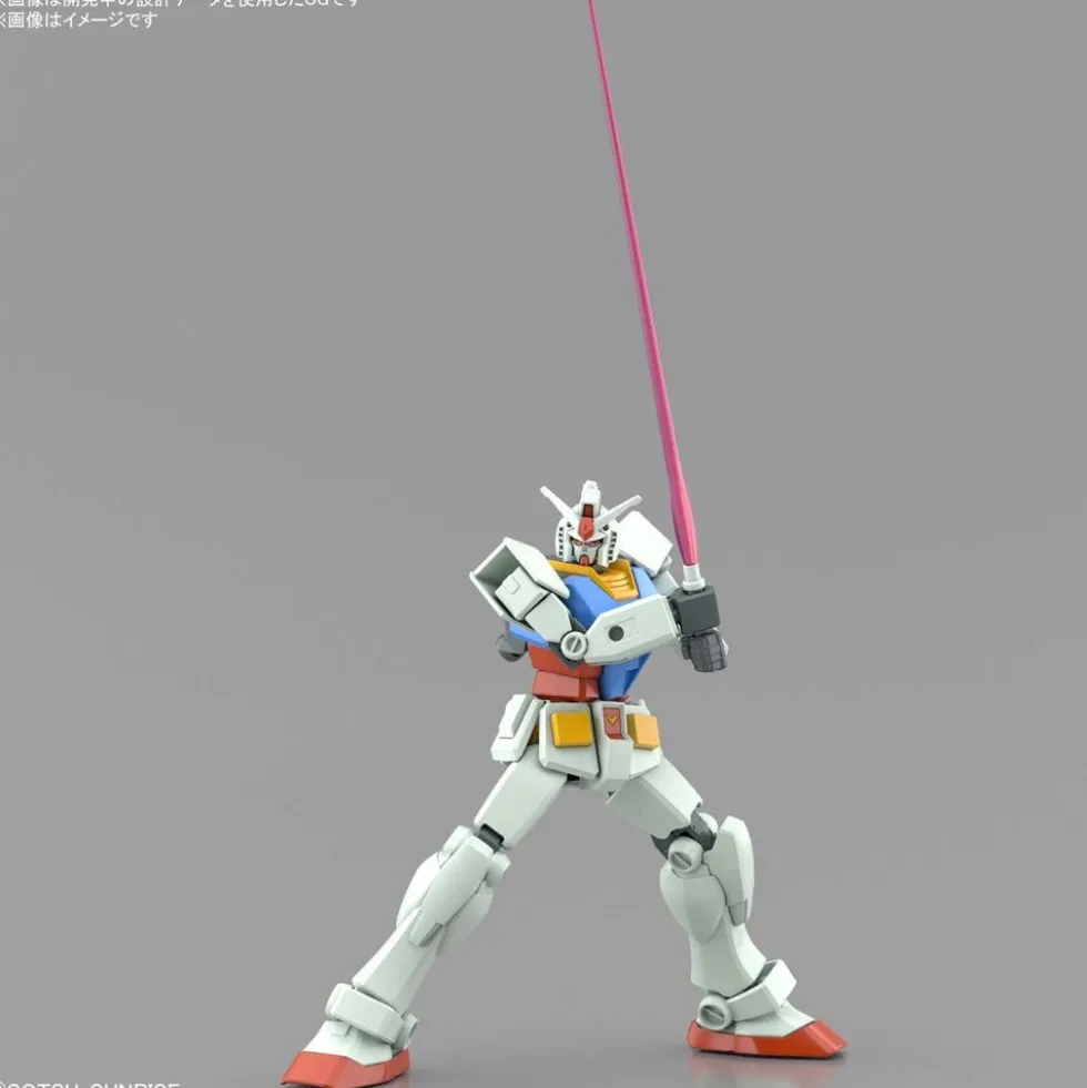 Entry Grade RX-78-2 (Full Weapon Set)