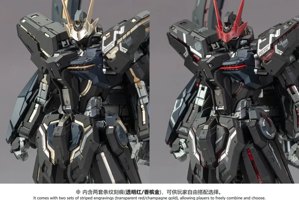 Eternal Star Darkness ST-00
